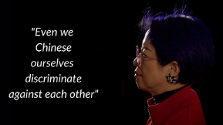 Change starts with a conversation: Racial discrimination